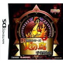 【中古】【非常に良い】DSで読むシリーズ 手塚治虫 火の鳥(3)(特典無し) 6g7v4d0