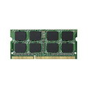 【中古】【非常に良い】ELECOM ノートPC用増設メモリ DDR3L-1600 PC3L-12800 8GB 低電圧 EV1600L-N8G/RO qqffhab(2)