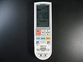 【中古】三菱電機 エアコンリモコン PG101 ggw725x