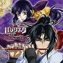 【中古】SLOTバジリスク~甲賀忍法帖~シリーズ オリジナルサウンドトラック n5ksbvb