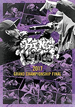 【中古】【非常に良い】KING OF KINGS 2017 [DVD] z2zed1b(2)