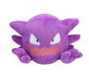 【中古】【非常に良い】ポケモンセンターオリジナル ぬいぐるみ Pokemon fit ゴースト mxn26g8