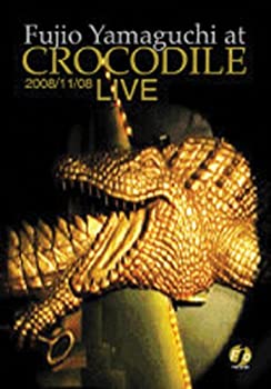 【中古】【非常に良い】山口冨士夫 at CROCODILE LIVE 2008/11/08 (DVD)