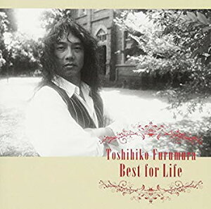 【中古】【非常に良い】ゴールデン☆ベスト 古村敏比古Best for Life tf8su2k