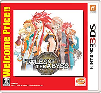 【中古】【非常に良い】テイルズ オブ ジ アビス Welcome Price!! - 3DS n5ksbvb