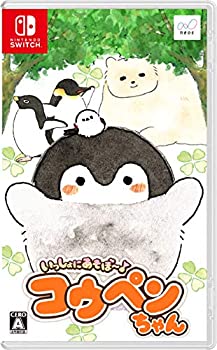 【中古】いっしょにあそぼ~ コウペンちゃん -Switch