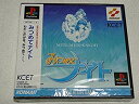 【中古】みつめてナイト p706p5g(3)