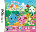 【中古】ぷるるんっ! しずくちゃん めいろの森のどうぶつたち bme6fzu