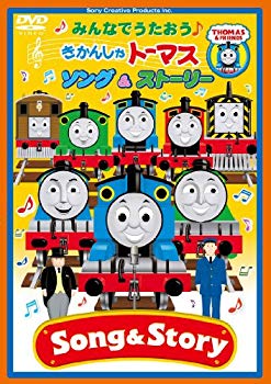 šۤߤʤǤ󤷤ȡޥ &ȡ꡼ [DVD] wyw801m