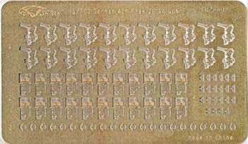 【中古】1/700 独海軍 Flak28 4cm単装機銃 i8my1cf