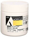 【中古】ホルベイン アクリル絵具 アクリリックカラー ネイプルスイエロー AU849 330ml khxv5rg