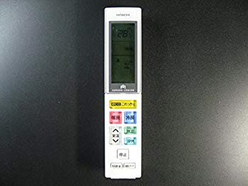【中古】【非常に良い】日立 エアコンリモコン RAR-6L2 ggw725x 【中古】【非常に良い】日立 エアコンリモコン RAR-6L2 ggw725x
