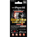 【中古】【非常に良い】レイ・アウト iPhone SE/5s/5 ガラス フィルム 液晶保護 ゴリラ 光沢 0.33mm 貼付けキット付 RT-P11SFGG/...