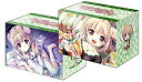 【中古】【非常に良い】ブシロードデッキホルダーコレクションV2 Vol.316 千の刃濤、桃花染の皇姫『鴇田 奏海』 z2zed1b