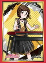 【中古】ブシロードスリーブコレクション ハイグレード Vol.1501 バンドリ! ガールズバンドパーティ! 『羽沢つぐみ』 z2zed1b