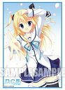 【中古】【非常に良い】ブシロード スリーブ コレクションエクストラ D.C.III ~ダ・カーポIII~『森園立夏』 mxn26g8
