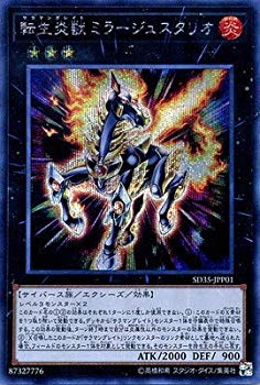 šͷ/10/SD35-JPP01žåߥ顼她ꥪڥåȥ쥢 mxn26g8