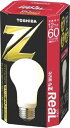 【中古】東芝 ネオボールZリアル 電球形蛍光ランプ 電球60ワットタイプ 電球色 EFA15EL/12-R 口金直径26mm o7r6kf1(2)