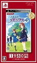 【中古】【非常に良い】ときめきメモリアル4 ベストセレクション - PSP wgteh8f(3)