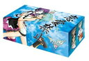 【中古】KS大会賞品 「アクエリオンEVOL」 限定ストレイジボックス rdzdsi3