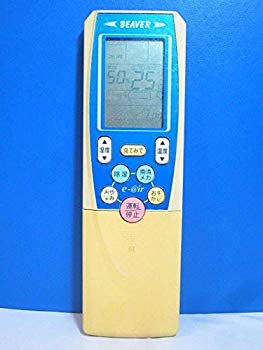 【中古】【非常に良い】ビーバー エアコンリモコン RKT502A001 d2ldlup