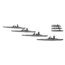 【中古】【非常に良い】フジミ模型 1/3000 集める軍艦シリーズ No.1 戦艦 金剛 比叡 榛名 霧島 / 駆逐艦 白露型 4隻セット プラモデル 軍艦1 ...