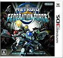 【中古】【非常に良い】メトロイドプライム フェデレーションフォース - 3DS 2zzhgl6
