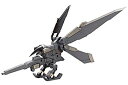 【中古】【非常に良い】コトブキヤ M.S.G モデリングサポートグッズ へヴィウェポンユニット11 キラービーク 全長約208mm NONスケール プラモデル 2zzhgl6(3)