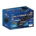【中古】PSVR用収納ハードケース(3)