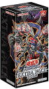 【中古】遊戯王OCG デュエルモンスターズ EXTRA PACK 2018 BOX mxn26g8(3)