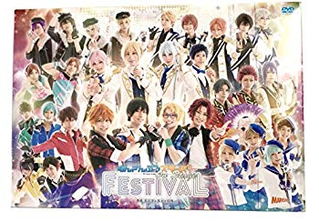 【中古】【DVD】あんさんぶるスターズ! オン・ステージ ライブ公演 『 あんステフェスティバル 』 mxn26g8