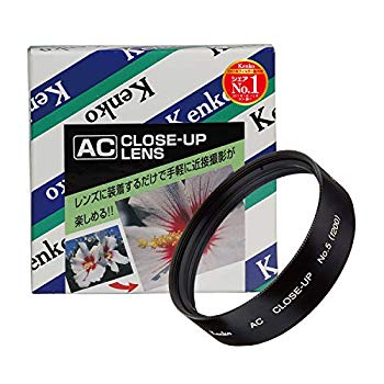 【中古】Kenko カメラ用フィルター AC クローズアップレンズ No.5 52mm 近接撮影用 352069 6g7v4d0