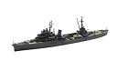 【中古】青島文化教材社 1/700 ウォーターラインシリーズ 日本海軍 軽巡洋艦 鹿島 プラモデル 355 g6bh9ry