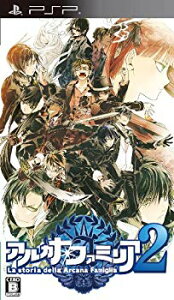【中古】【非常に良い】アルカナ・ファミリア2 (通常版) - PSP khxv5rg