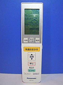 【中古】パナソニック エアコンリモコン A75C3791 khxv5rg 【中古】パナソニック エアコンリモコン A75C3791 khxv5rg