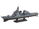 【中古】【非常に良い】ピットロード 1/700 海上自衛隊 護衛艦 DDG-173 こんごう J60 khxv5rg