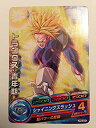【中古】ドラゴンボールヒーローズ 大会参加賞 PB-29 トランクス 青年期 9jupf8b(3)