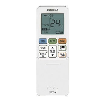【中古】【非常に良い】東芝 エアコン用リモコン WH-TA04EJ(43066067) d2ldlup