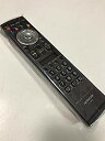 【中古】日立 デジタルテレビリモコン C-RL5 d2ldlup(2)