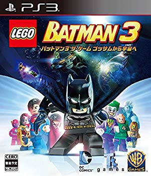 【中古】LEGO (R) バットマン3 ザ・ゲーム ゴッサムから宇宙へ - PS3 qqffhab