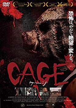 【中古】CAGE ケージ [DVD] ggw725x