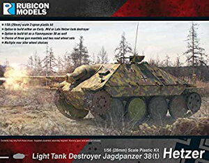 【中古】RUBICON MODELS 1/56 軽駆逐戦車ヘッツァー 前/中/後期、火炎放射戦車 RB0030 プラモデル ggw725x