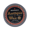 【中古】【非常に良い】ターナー色彩 アンティークワックス ラスティックパイン AW120003 ggw725x