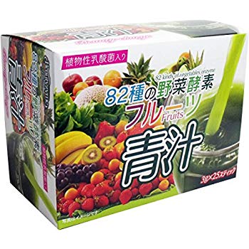 【中古】82種の野菜酵素×フルーツ青汁 (3g×25スティック) 2箱入 n5ksbvb 【中古】82種の野菜酵素×フルーツ青汁 (3g×25スティック) 2箱入 n5ksbvb