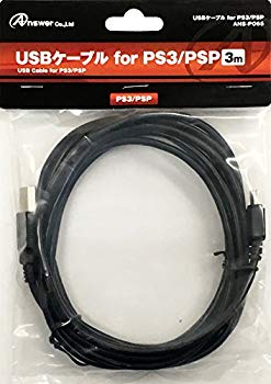 【中古】【非常に良い】PS3コントローラ/PSP用USBケーブル for PS3/PSP 3m z2zed1b