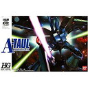 【中古】重戦機エルガイム HGHM アトール bme6fzu
