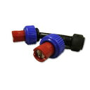 【中古】工進 除草剤専用噴口長田のラウンド25L(泡状噴霧) LA-2 (人力用・赤) 【噴板穴径0.9×2頭口】 DP-012 2mvetro