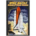 【中古】【非常に良い】童友社 1/288 スペースシャトル 42100 2mvetro