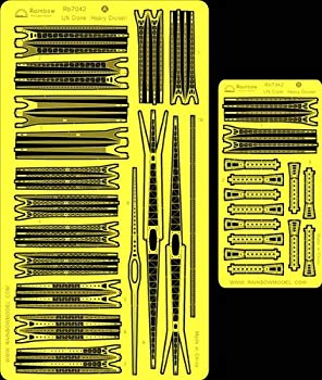 【中古】1/700 日本海軍艦艇用 クレーンセットII（重巡用） i8my1cf