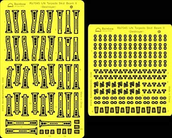 ����š�1/700 ���ܳ���������� �����åɥӡ��ॻ�å�II i8my1cf